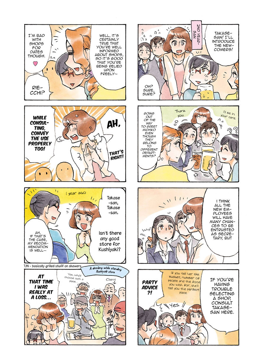 Nomi Joshi Chapter 28 page 6 - Chapter 28