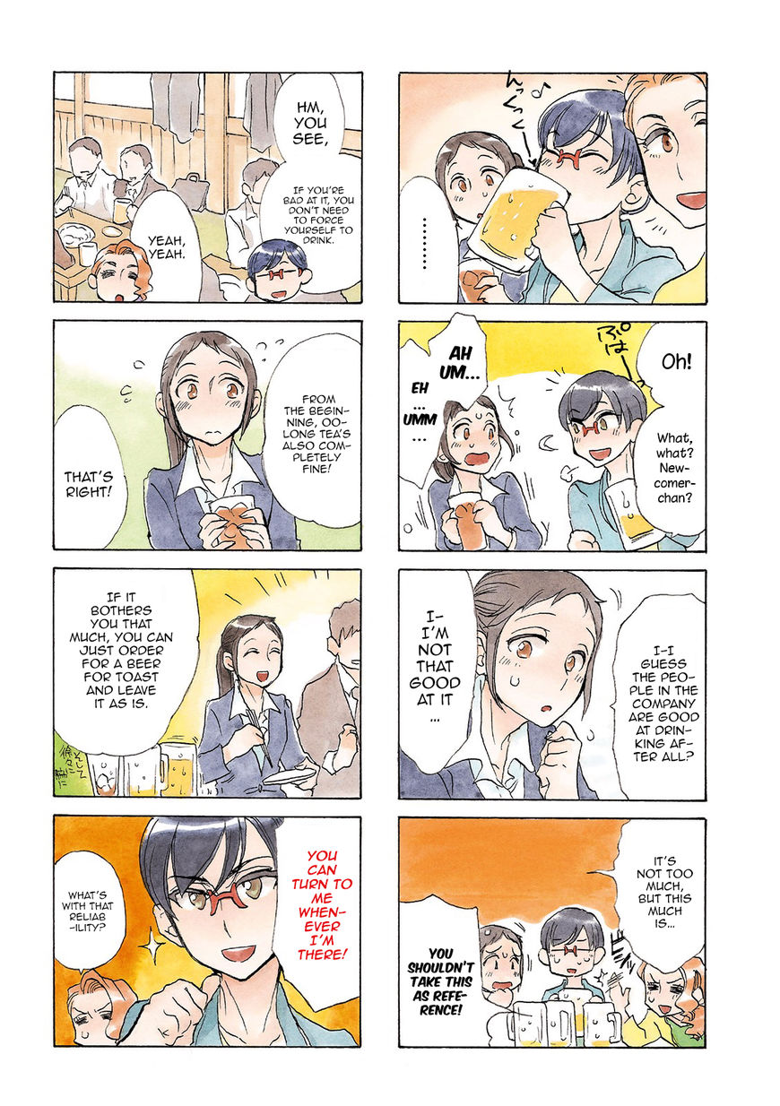 Nomi Joshi Chapter 28 page 7 - Chapter 28