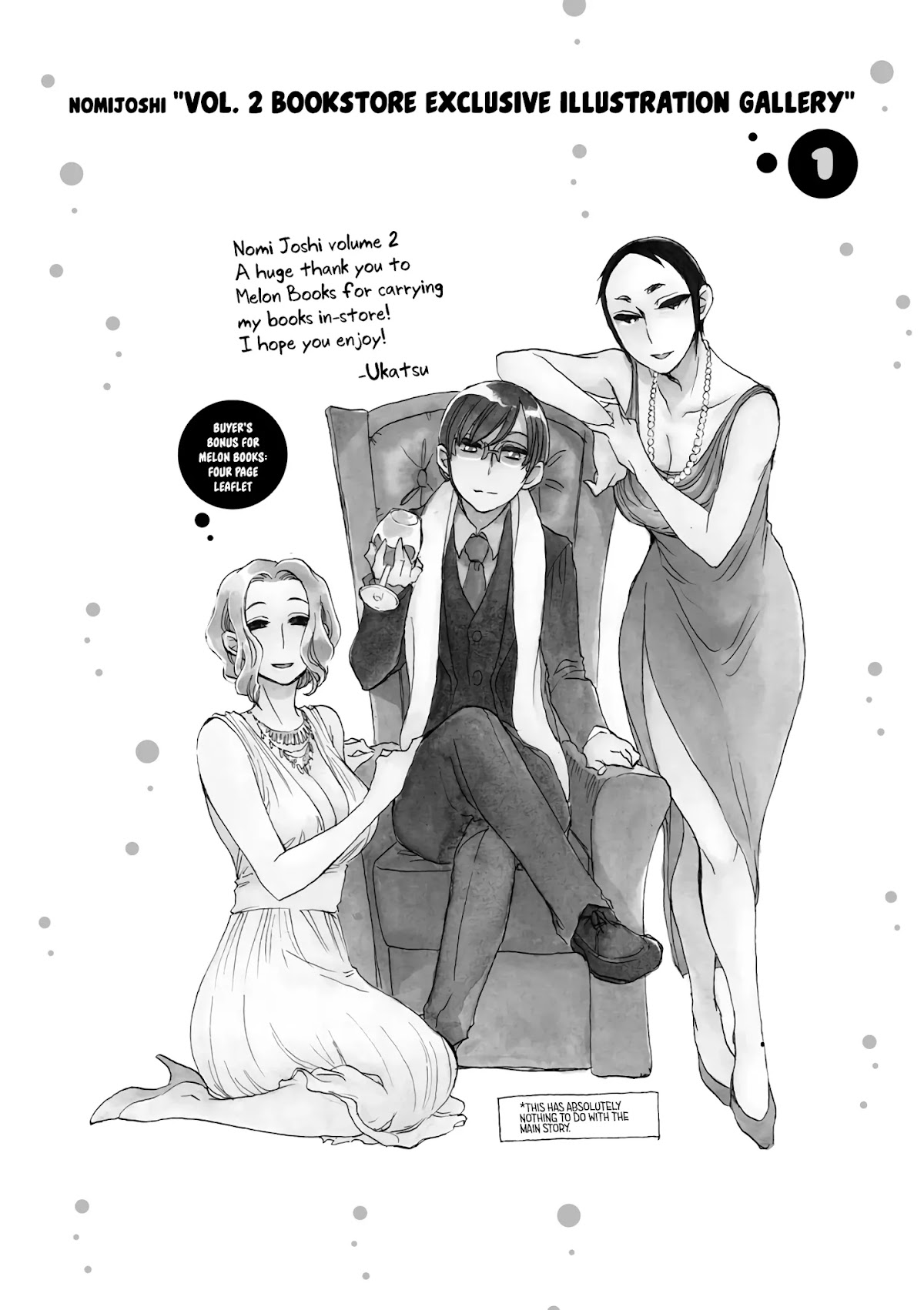 Nomi Joshi Chapter 29 page 2 - Chapter 29: Spring Comes For Micchan