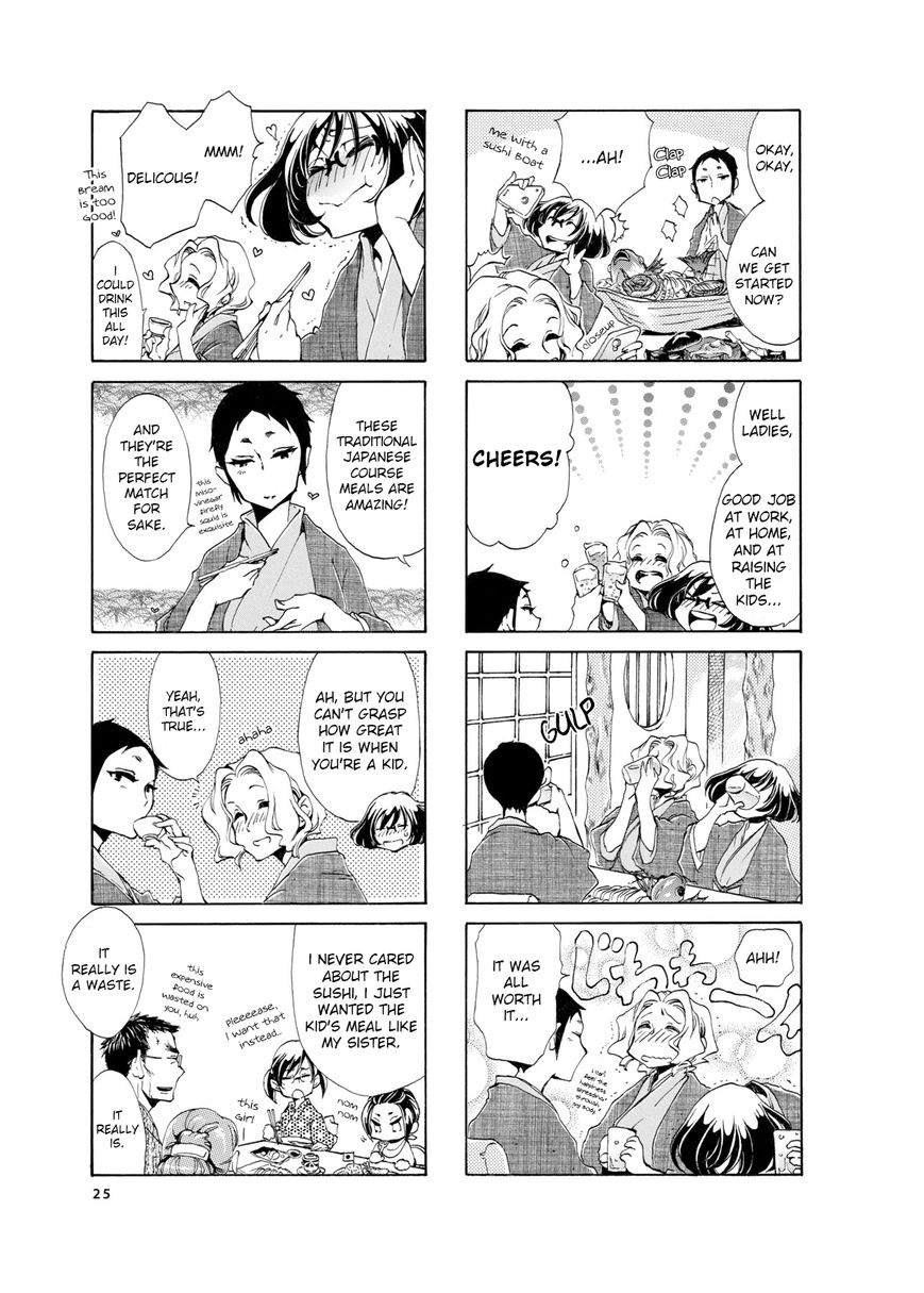 Nomi Joshi Chapter 3 page 5 - Chapter 3