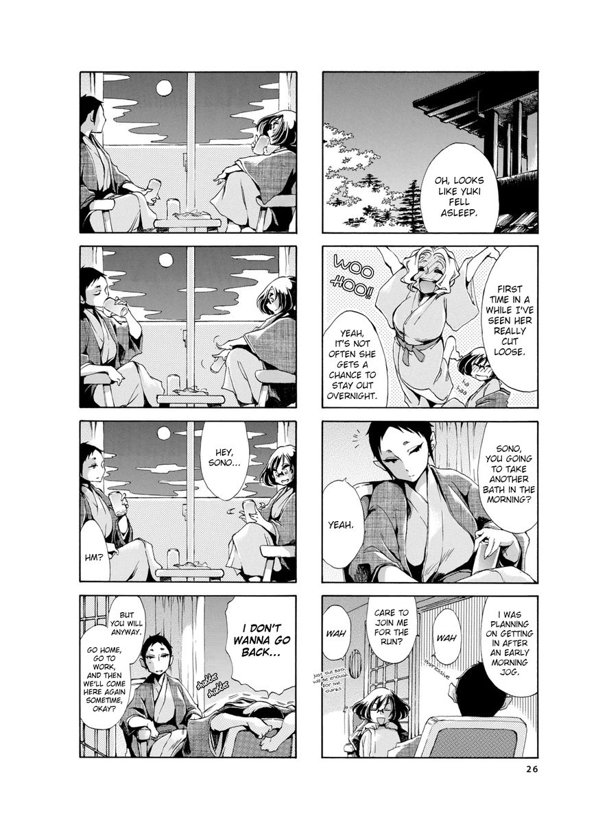 Nomi Joshi Chapter 3 page 6 - Chapter 3