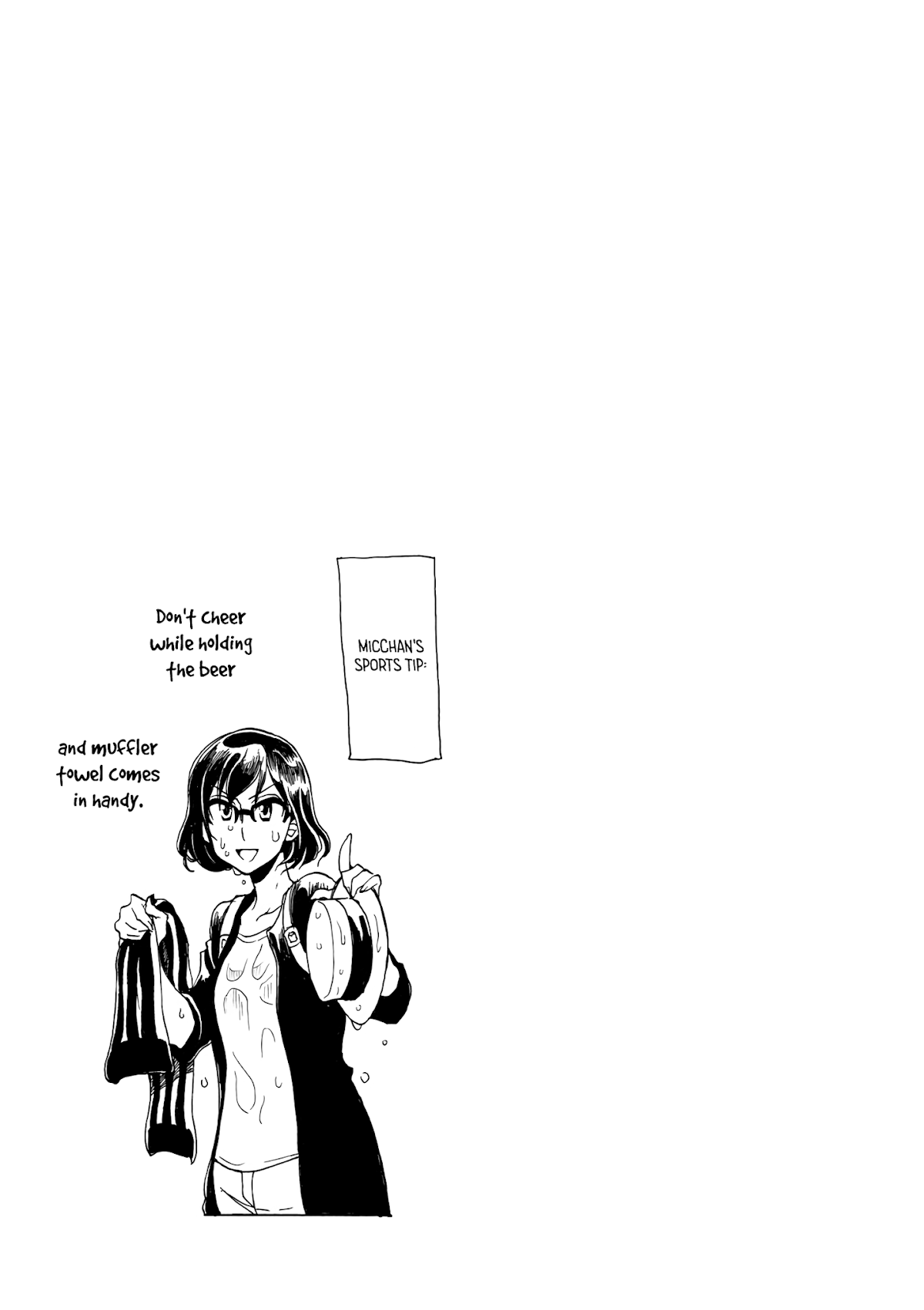 Nomi Joshi Chapter 30 page 10 - Chapter 30: Micchan's Sunday
