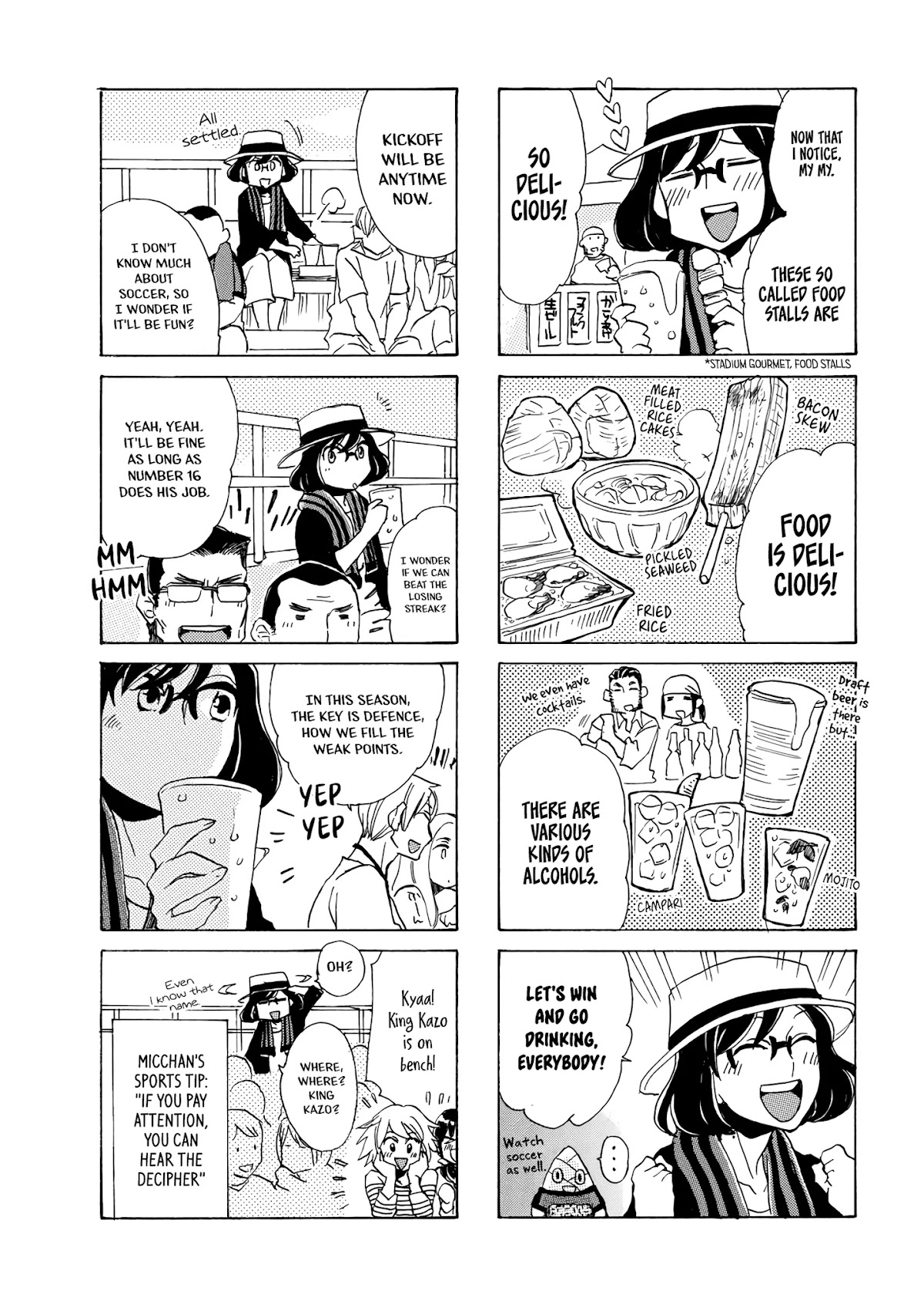 Nomi Joshi Chapter 30 page 7 - Chapter 30: Micchan's Sunday