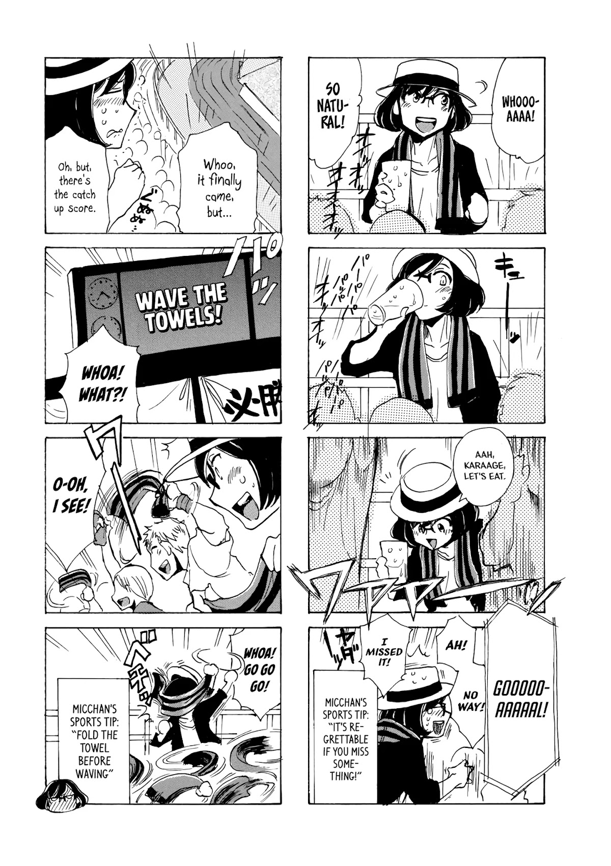 Nomi Joshi Chapter 30 page 8 - Chapter 30: Micchan's Sunday