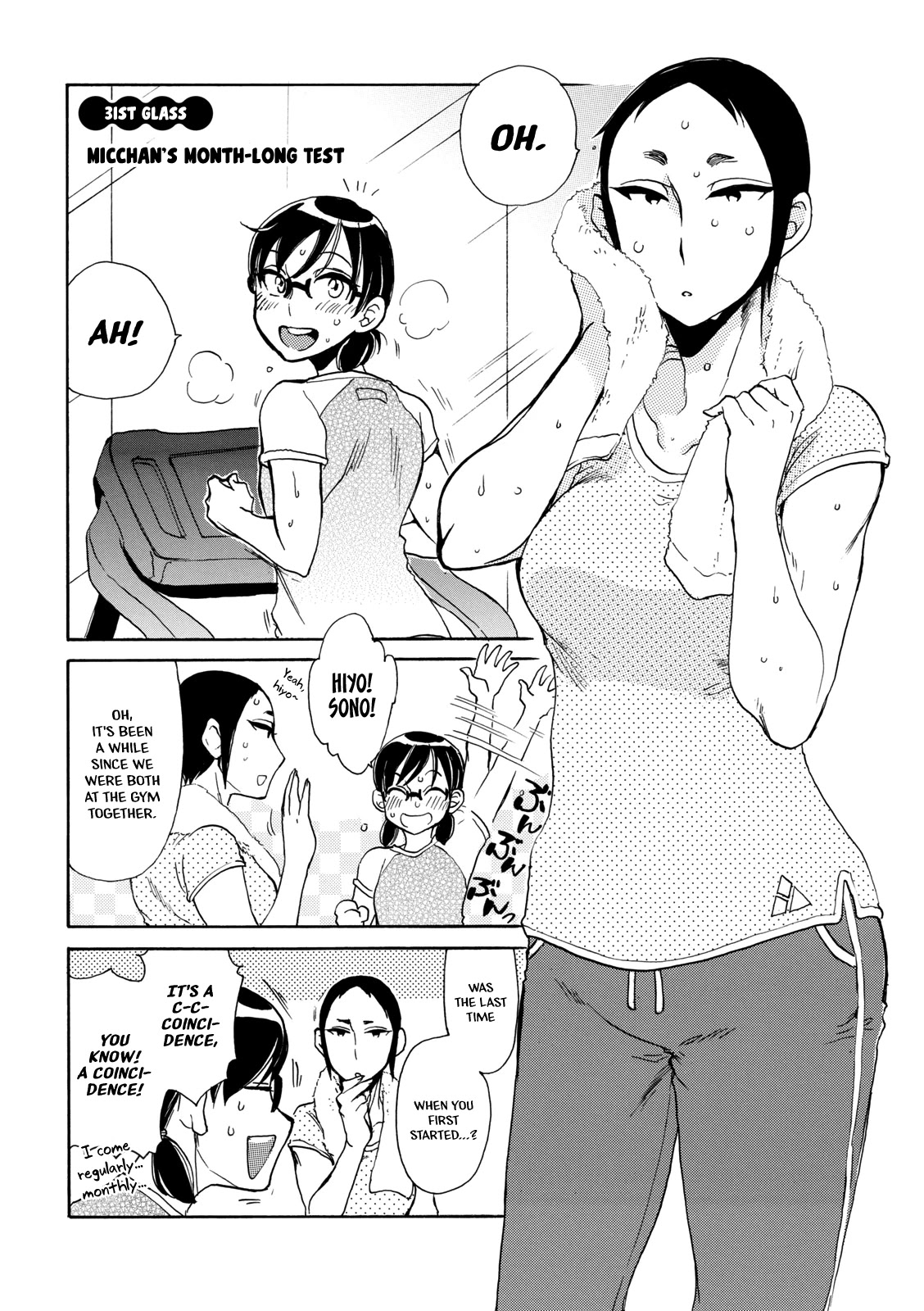 Nomi Joshi Chapter 31 page 4 - Chapter 31: Micchan's Month-Long Test