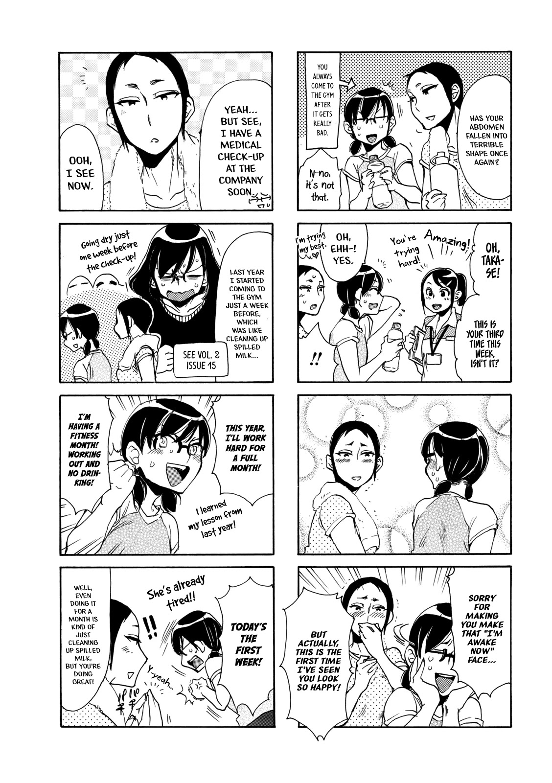Nomi Joshi Chapter 31 page 5 - Chapter 31: Micchan's Month-Long Test