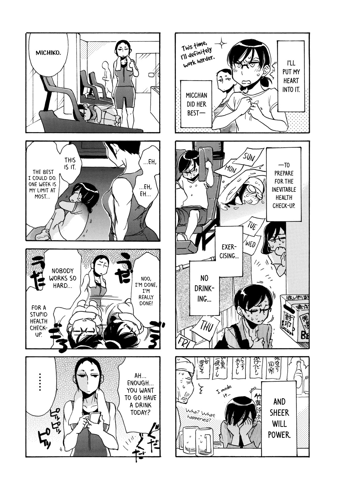 Nomi Joshi Chapter 31 page 8 - Chapter 31: Micchan's Month-Long Test