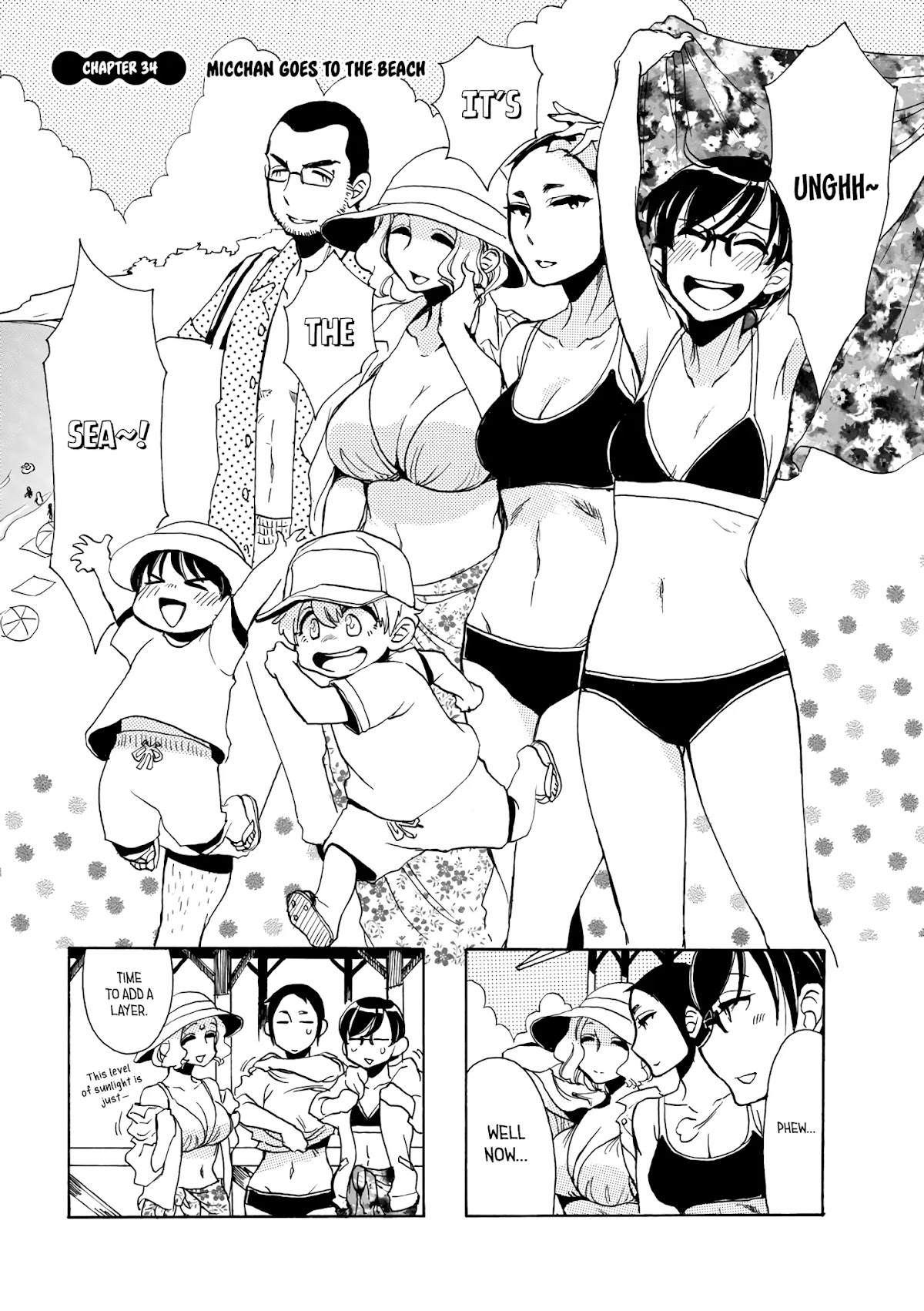 Nomi Joshi Chapter 34 page 4 - Chapter 34: Micchan Goes to the Beach