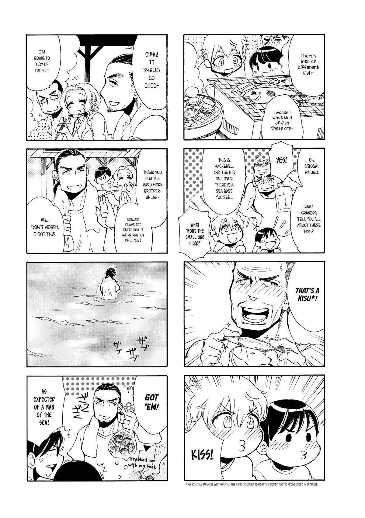 Nomi Joshi Chapter 34 page 7 - Chapter 34: Micchan Goes to the Beach