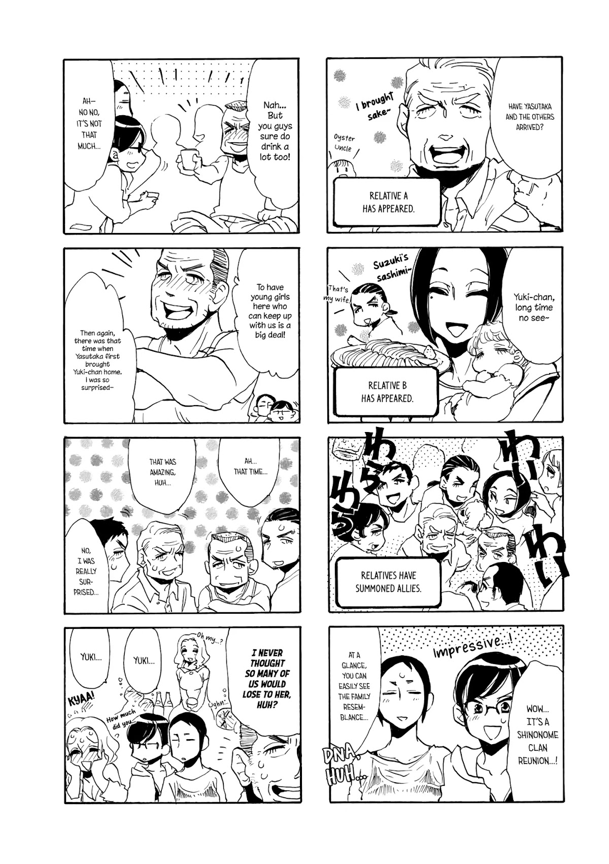 Nomi Joshi Chapter 34 page 8 - Chapter 34: Micchan Goes to the Beach