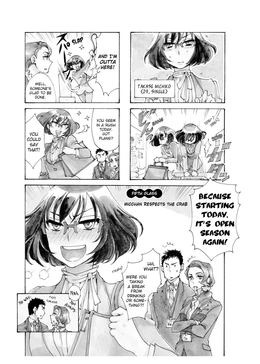 Nomi Joshi Chapter 5 page 1 - Chapter 5