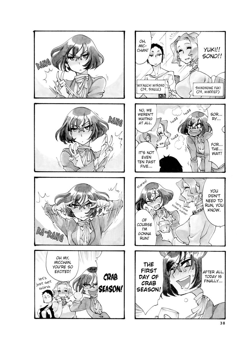 Nomi Joshi Chapter 5 page 2 - Chapter 5