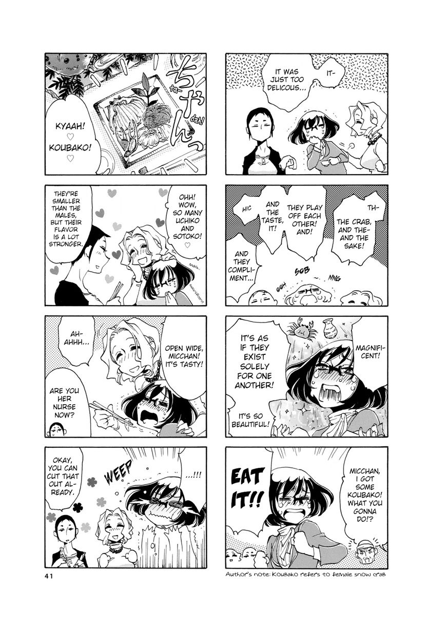 Nomi Joshi Chapter 5 page 5 - Chapter 5
