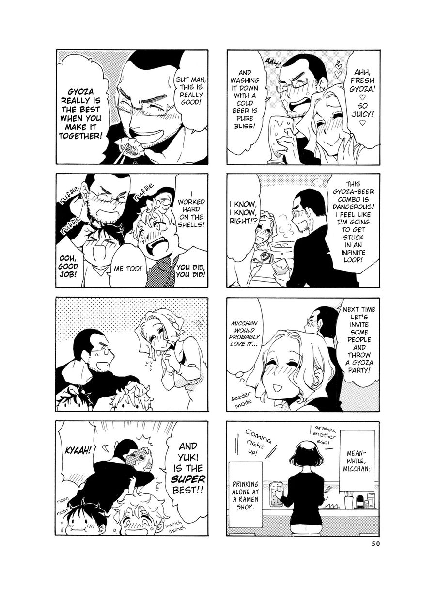 Nomi Joshi Chapter 6 page 6 - Chapter 6