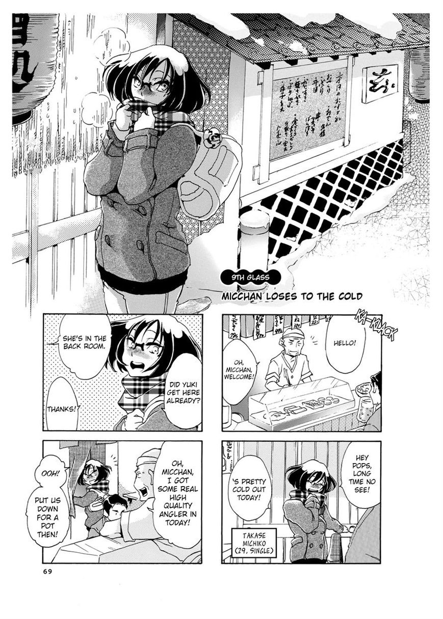 Nomi Joshi Chapter 9 page 1 - Chapter 9