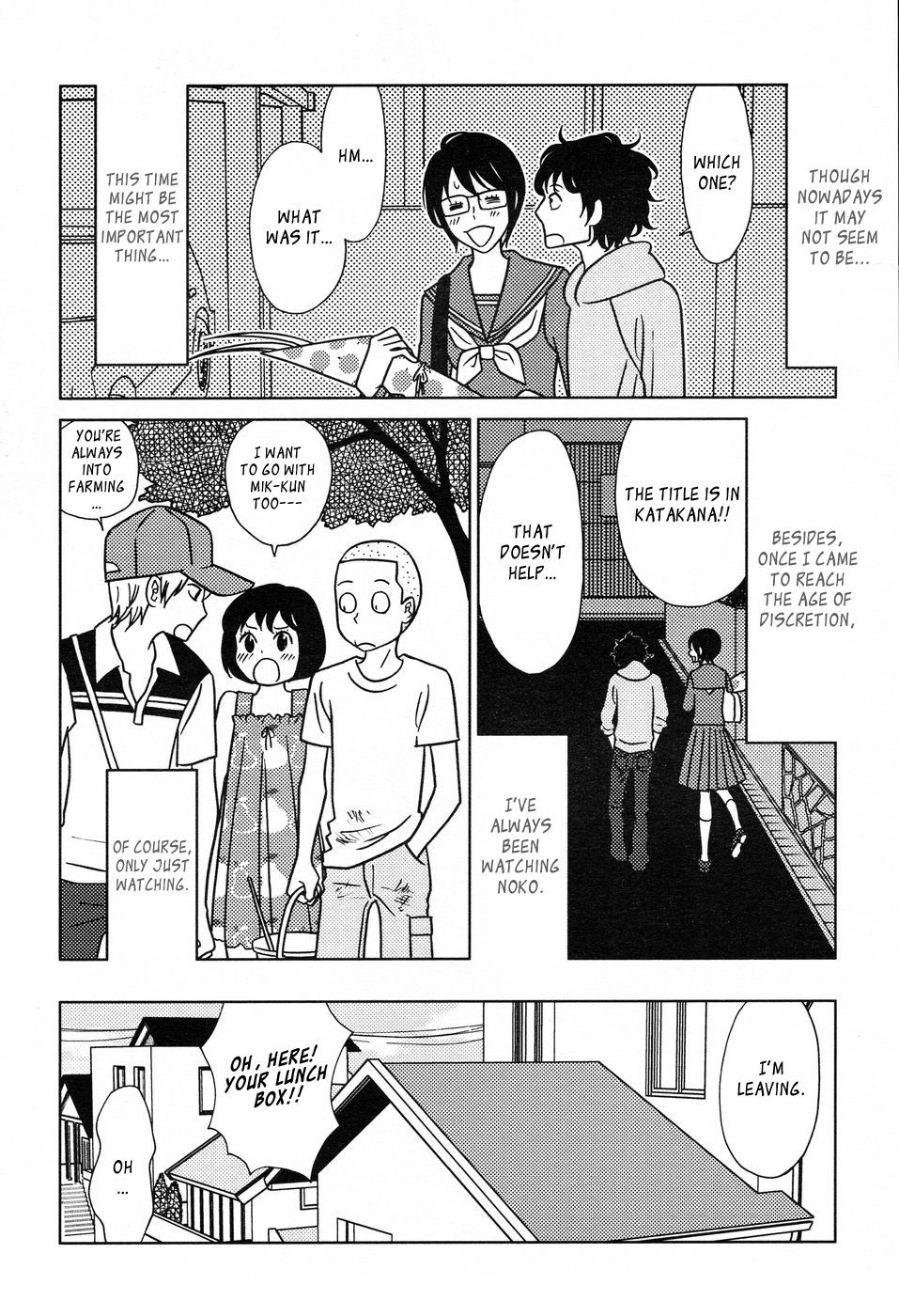 Nomino Chapter 0.2 page 10 - Chapter 0 v2 : [Oneshot]