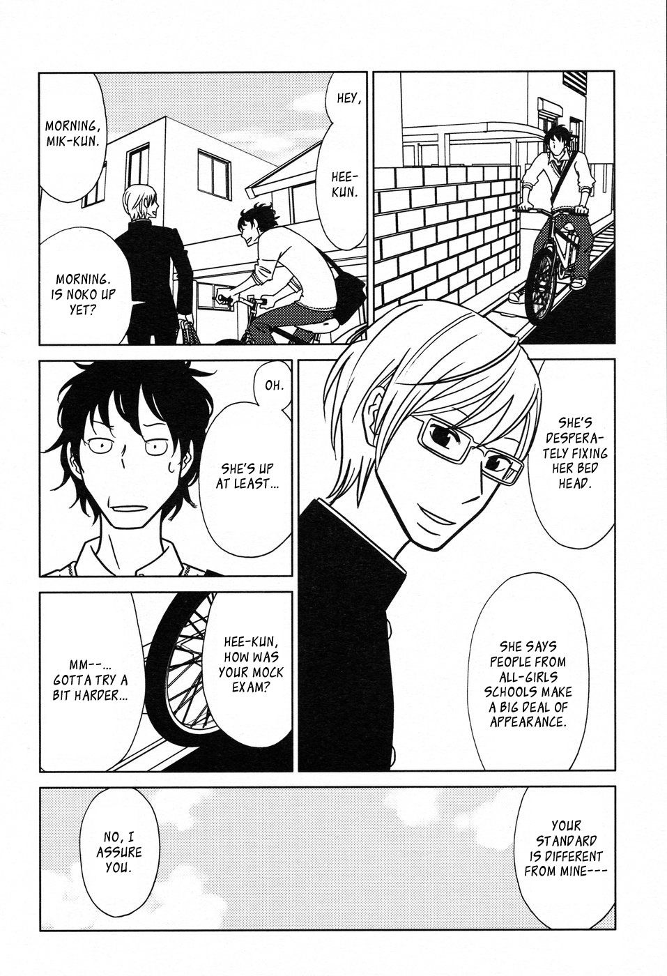 Nomino Chapter 0.2 page 11 - Chapter 0 v2 : [Oneshot]
