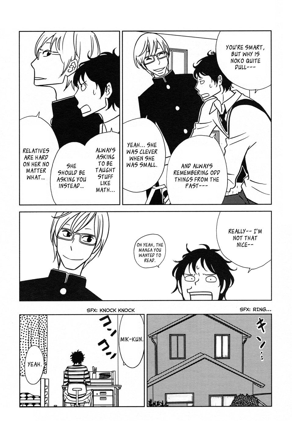 Nomino Chapter 0.2 page 12 - Chapter 0 v2 : [Oneshot]