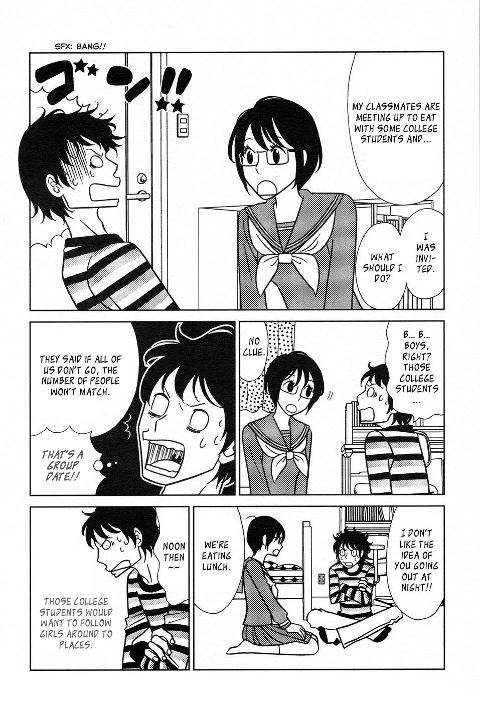 Nomino Chapter 0.2 page 15 - Chapter 0 v2 : [Oneshot]