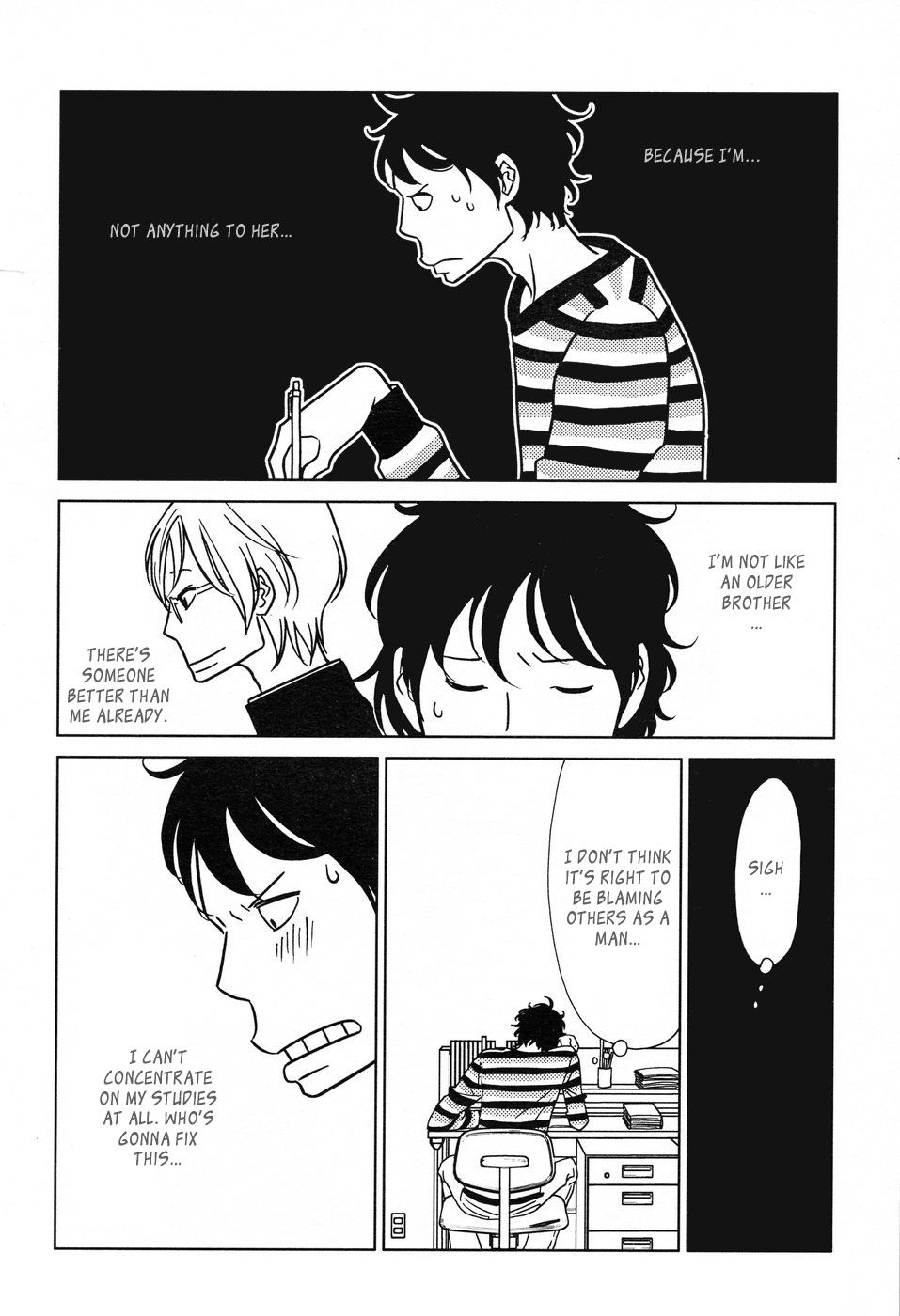 Nomino Chapter 0.2 page 17 - Chapter 0 v2 : [Oneshot]