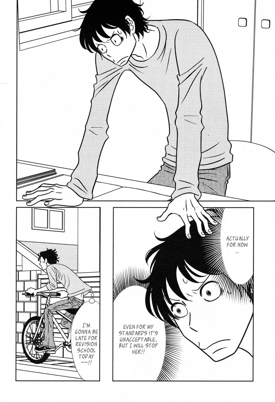 Nomino Chapter 0.2 page 19 - Chapter 0 v2 : [Oneshot]