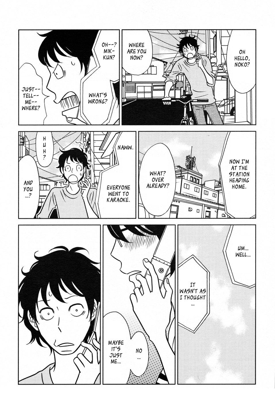 Nomino Chapter 0.2 page 20 - Chapter 0 v2 : [Oneshot]