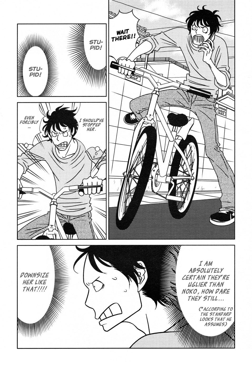 Nomino Chapter 0.2 page 22 - Chapter 0 v2 : [Oneshot]