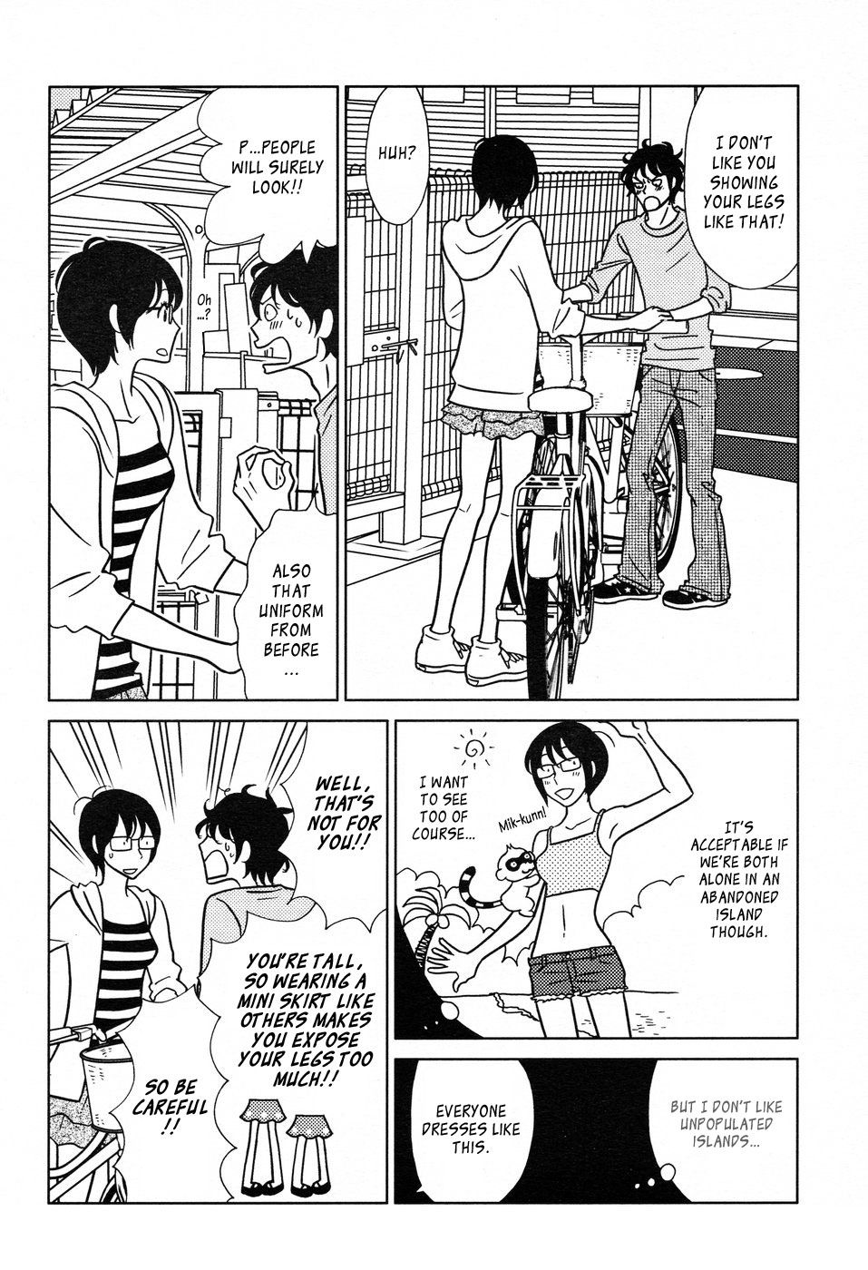 Nomino Chapter 0.2 page 25 - Chapter 0 v2 : [Oneshot]