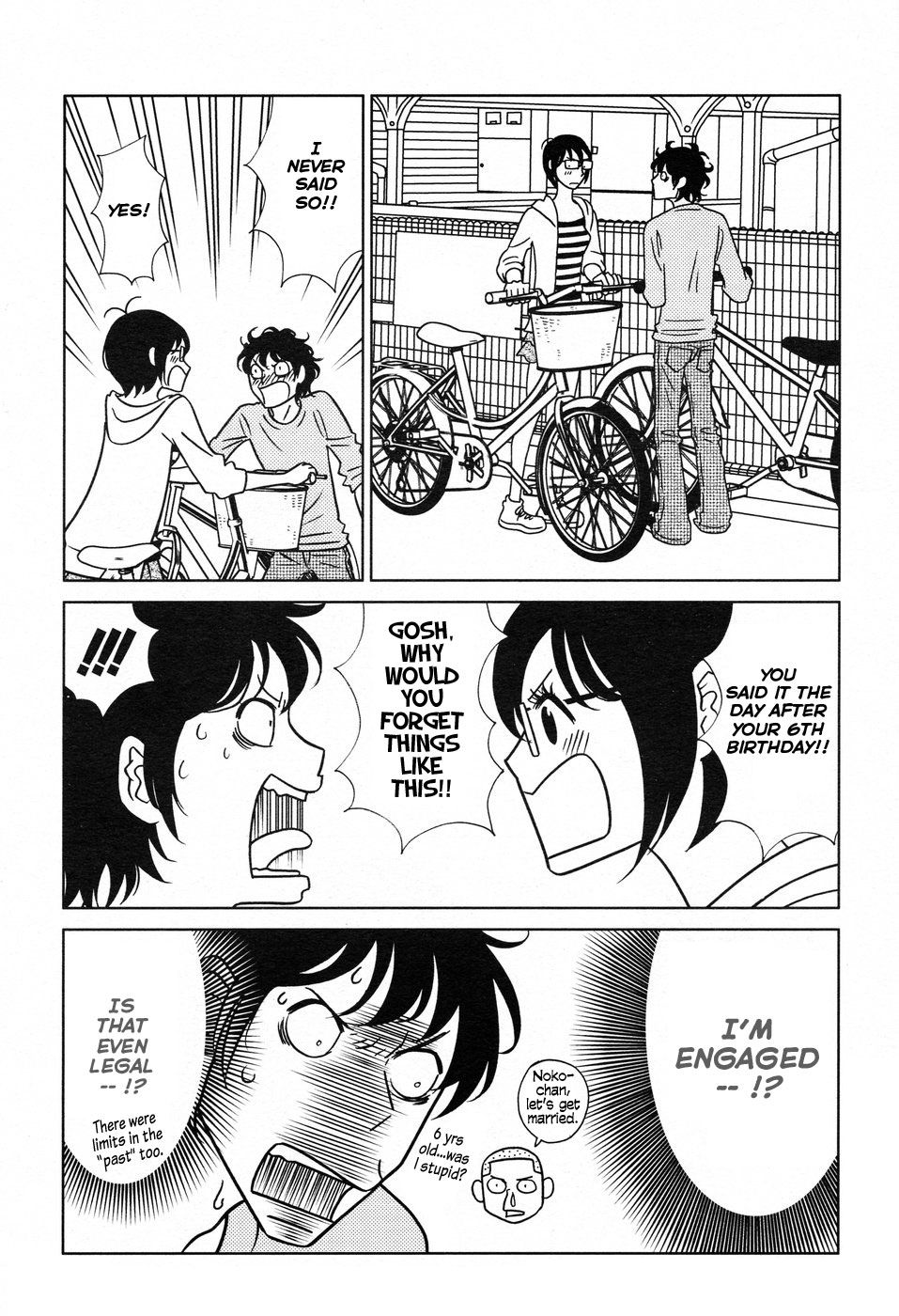 Nomino Chapter 0.2 page 28 - Chapter 0 v2 : [Oneshot]