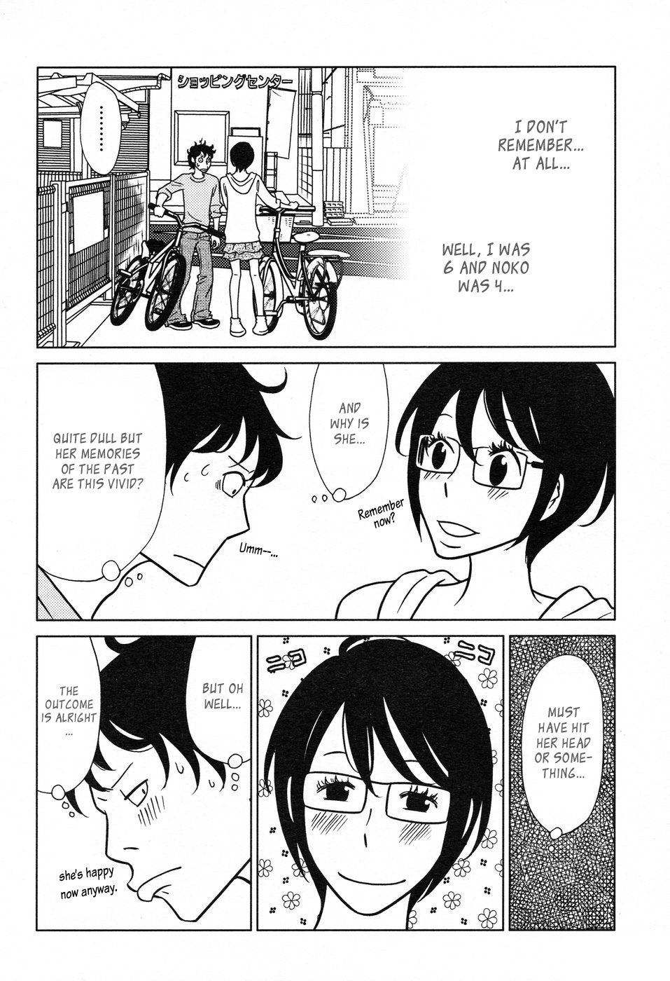 Nomino Chapter 0.2 page 29 - Chapter 0 v2 : [Oneshot]