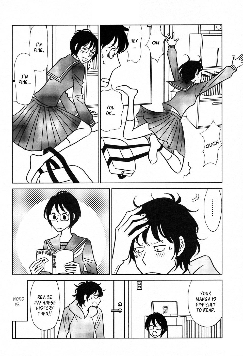 Nomino Chapter 0.2 page 7 - Chapter 0 v2 : [Oneshot]