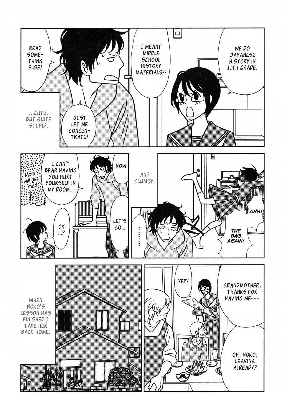 Nomino Chapter 0.2 page 8 - Chapter 0 v2 : [Oneshot]