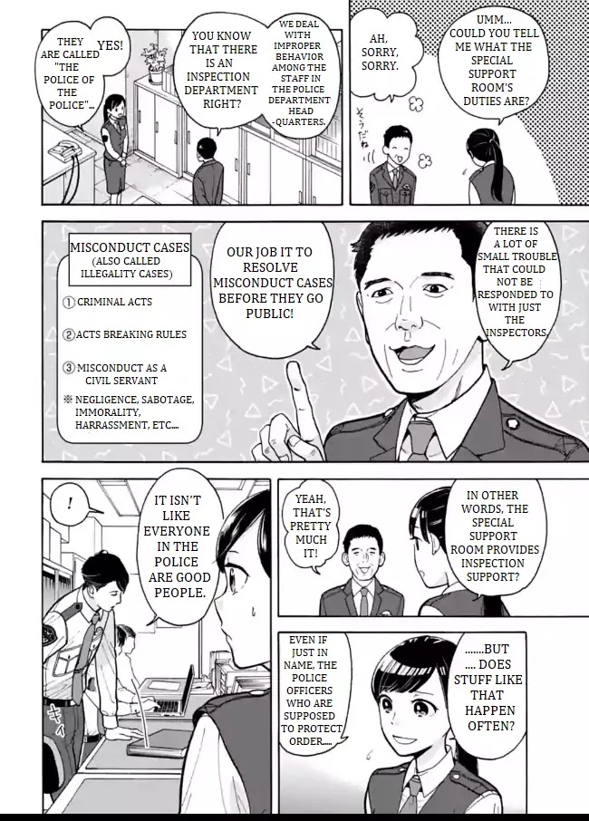 Nomiya Keibuho wa Yurusanai Chapter 1 page 10 - Chapter 1: Welcome to the Special Support Room