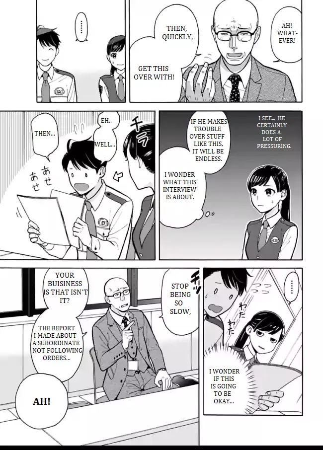 Nomiya Keibuho wa Yurusanai Chapter 1 page 15 - Chapter 1: Welcome to the Special Support Room