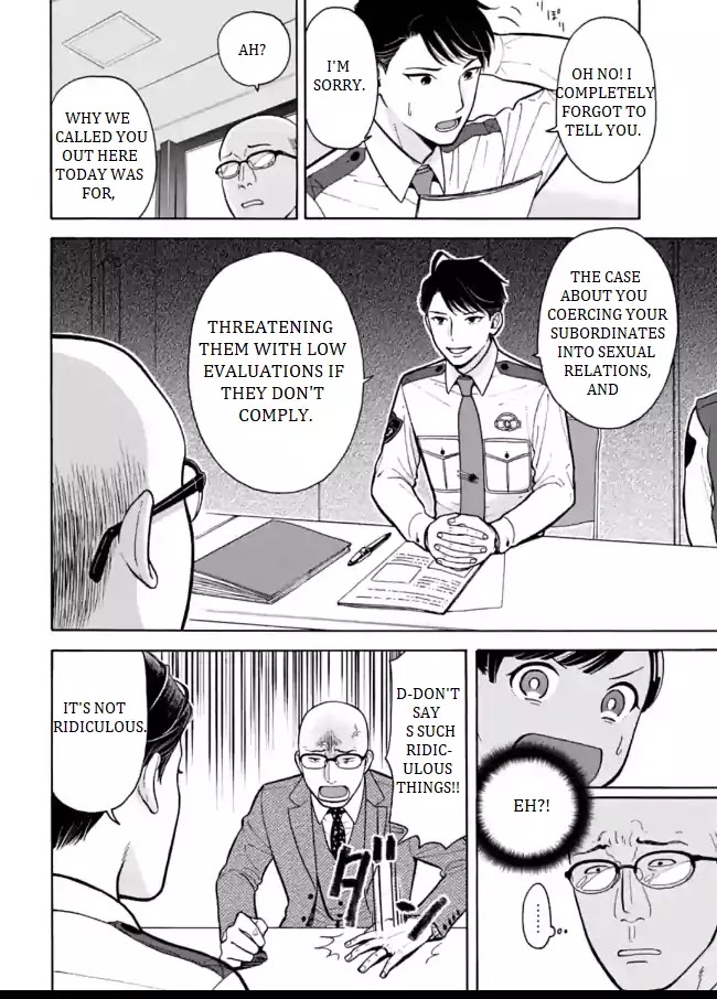 Nomiya Keibuho wa Yurusanai Chapter 1 page 16 - Chapter 1: Welcome to the Special Support Room