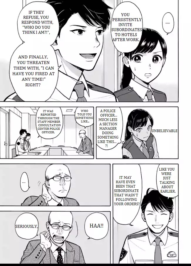 Nomiya Keibuho wa Yurusanai Chapter 1 page 17 - Chapter 1: Welcome to the Special Support Room