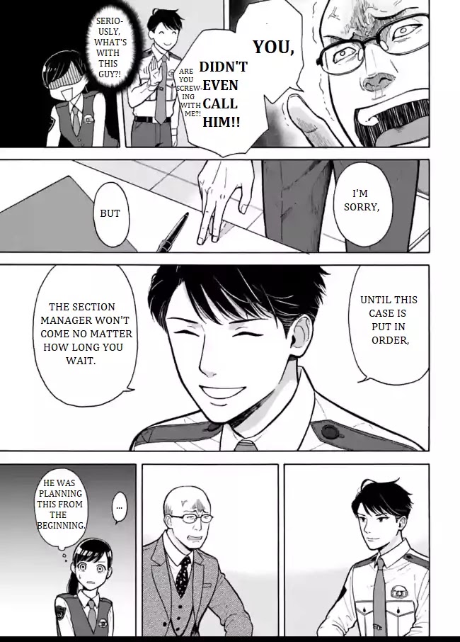 Nomiya Keibuho wa Yurusanai Chapter 1 page 19 - Chapter 1: Welcome to the Special Support Room
