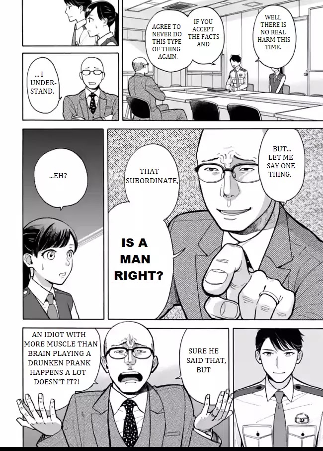 Nomiya Keibuho wa Yurusanai Chapter 1 page 20 - Chapter 1: Welcome to the Special Support Room