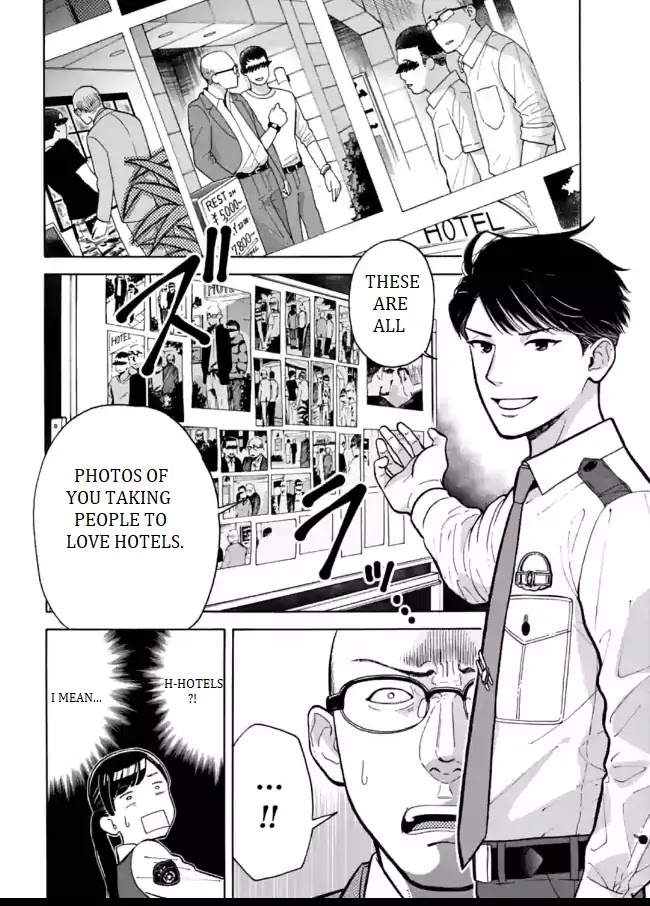 Nomiya Keibuho wa Yurusanai Chapter 1 page 22 - Chapter 1: Welcome to the Special Support Room