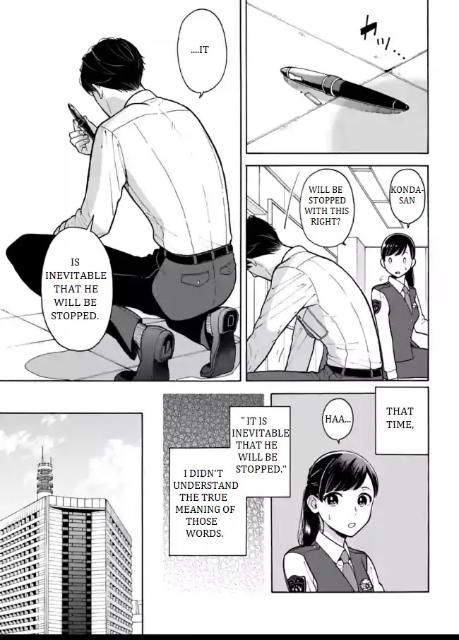Nomiya Keibuho wa Yurusanai Chapter 1 page 27 - Chapter 1: Welcome to the Special Support Room