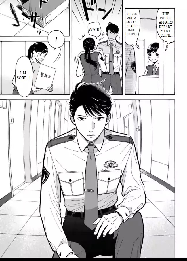 Nomiya Keibuho wa Yurusanai Chapter 1 page 3 - Chapter 1: Welcome to the Special Support Room
