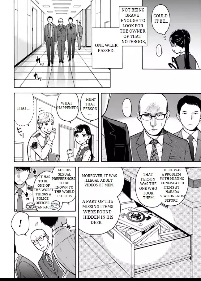 Nomiya Keibuho wa Yurusanai Chapter 1 page 30 - Chapter 1: Welcome to the Special Support Room