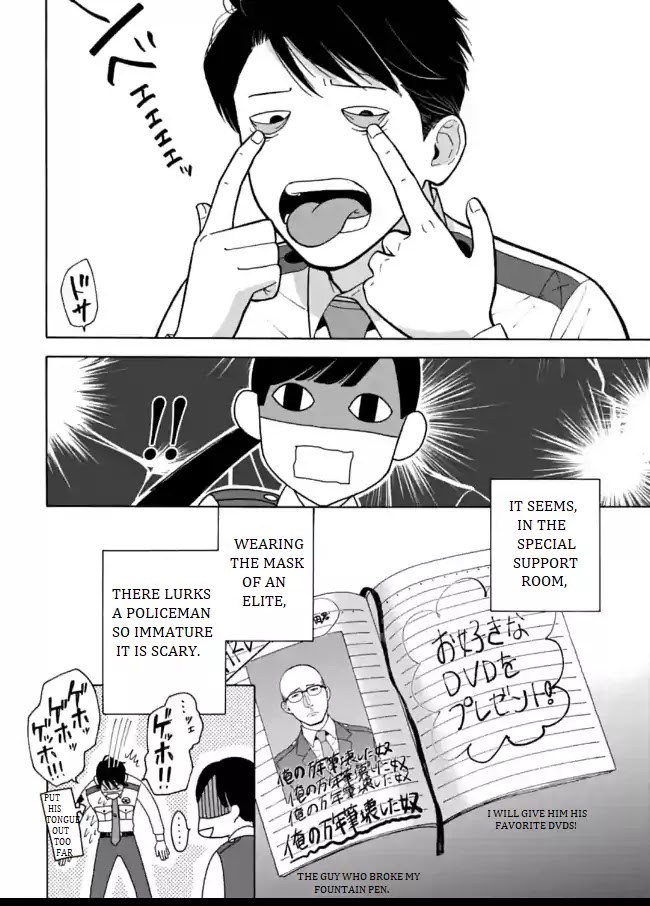 Nomiya Keibuho wa Yurusanai Chapter 1 page 32 - Chapter 1: Welcome to the Special Support Room