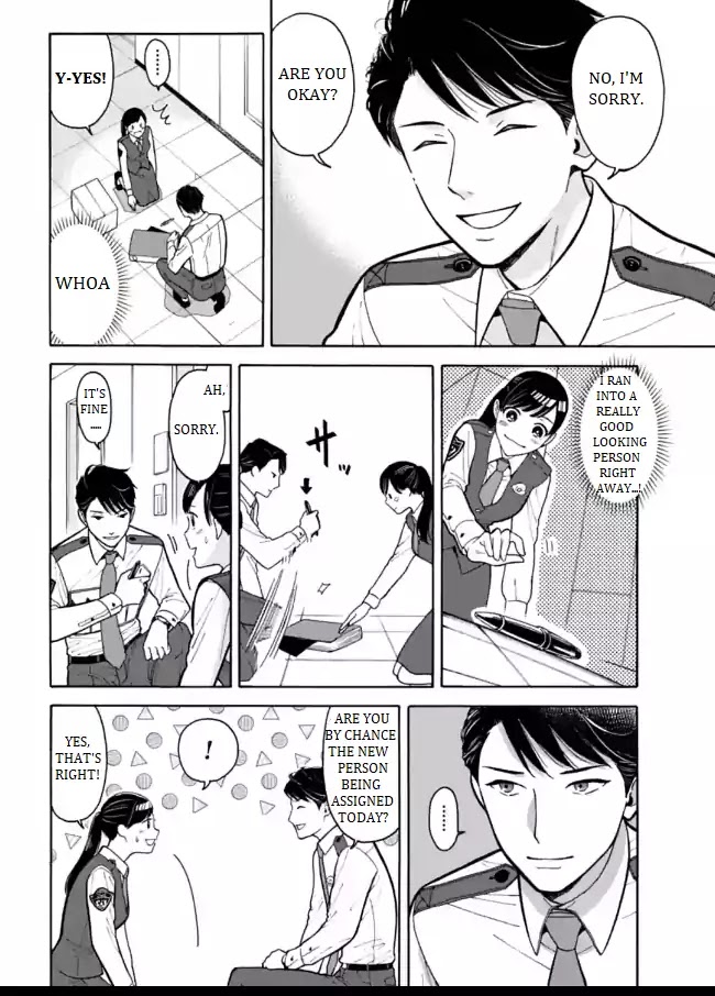 Nomiya Keibuho wa Yurusanai Chapter 1 page 4 - Chapter 1: Welcome to the Special Support Room
