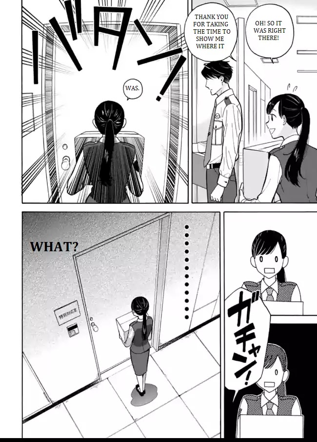 Nomiya Keibuho wa Yurusanai Chapter 1 page 6 - Chapter 1: Welcome to the Special Support Room