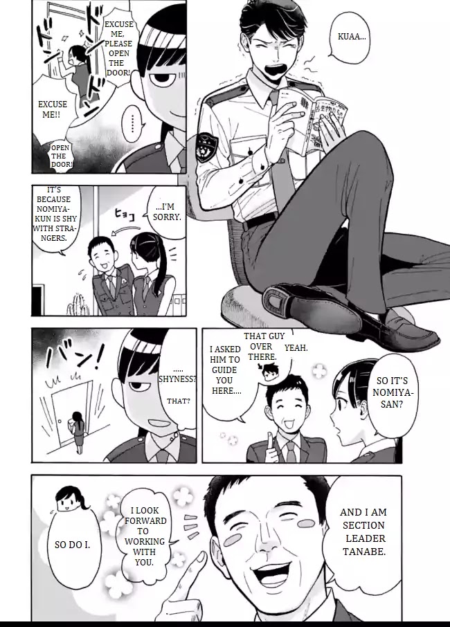 Nomiya Keibuho wa Yurusanai Chapter 1 page 8 - Chapter 1: Welcome to the Special Support Room