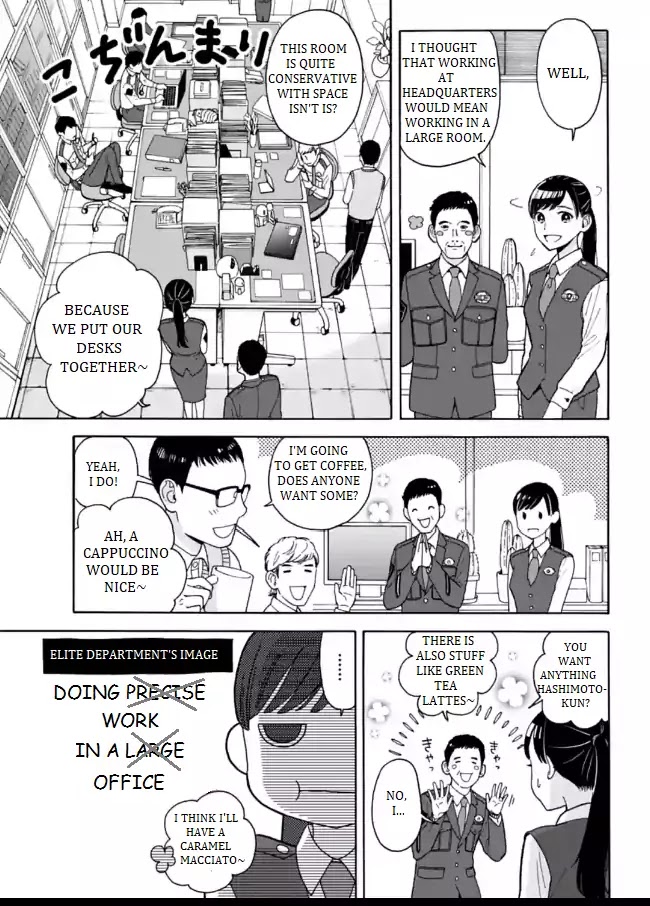 Nomiya Keibuho wa Yurusanai Chapter 1 page 9 - Chapter 1: Welcome to the Special Support Room