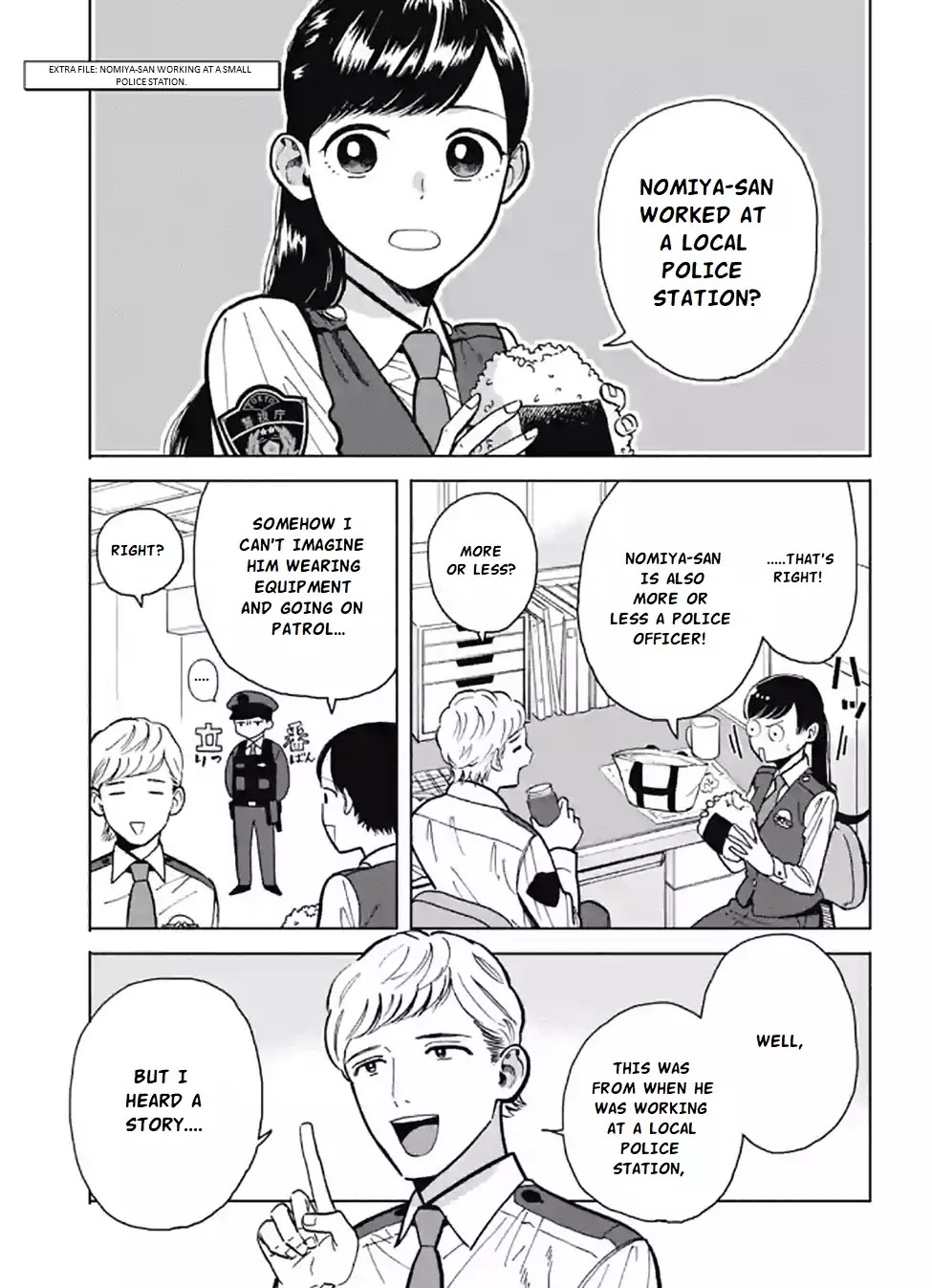 Nomiya Keibuho wa Yurusanai Chapter 10.5 page 1 - Chapter 10.5: Nomiya Working at a Small Police Station
