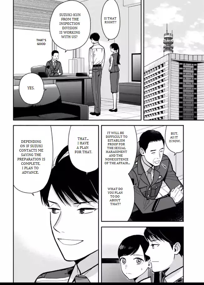 Nomiya Keibuho wa Yurusanai Chapter 10 page 10 - Chapter 10: Covered Up Sexual Harassment Part 2