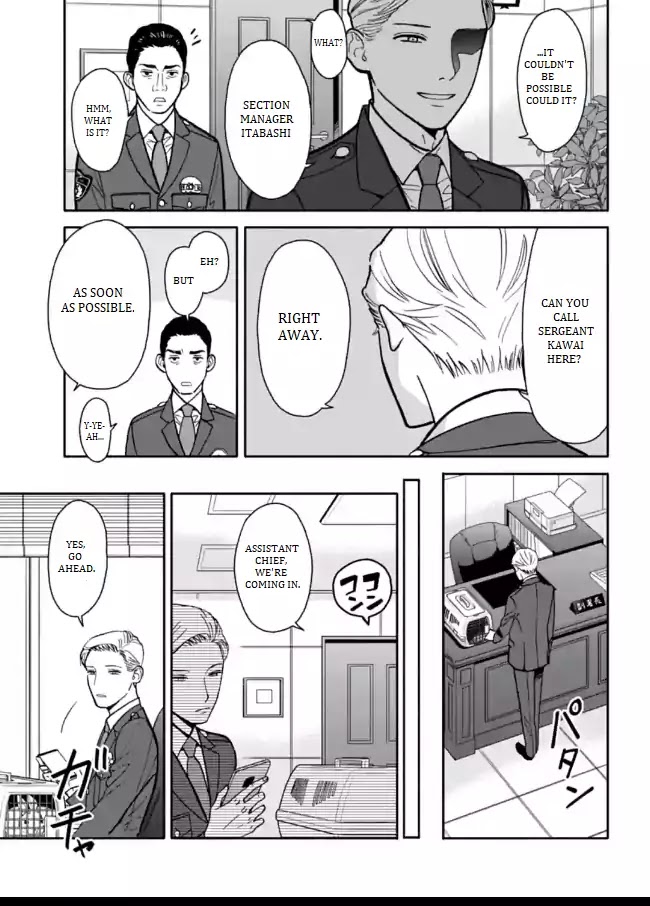 Nomiya Keibuho wa Yurusanai Chapter 10 page 13 - Chapter 10: Covered Up Sexual Harassment Part 2